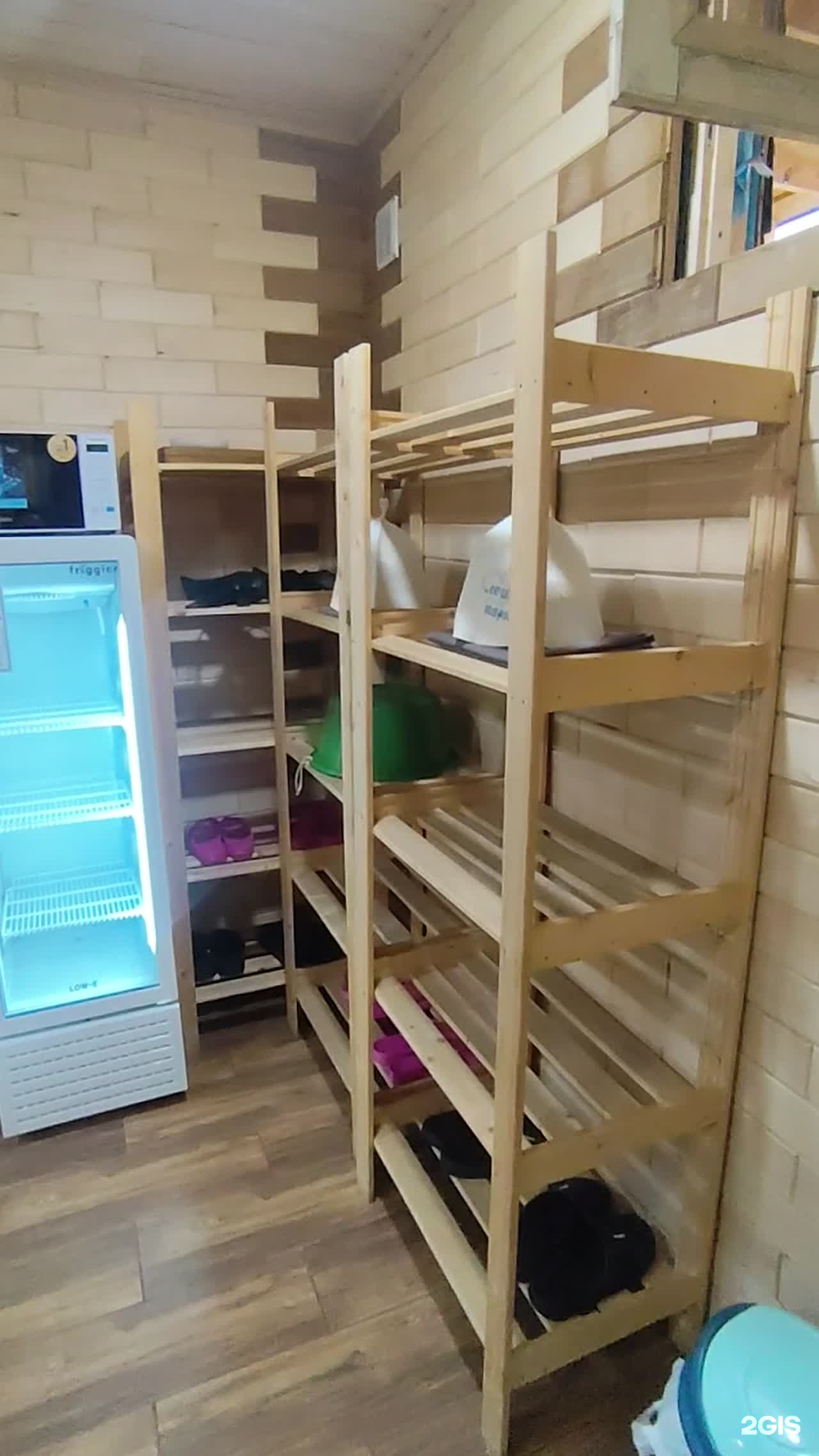 Семейная экобаня