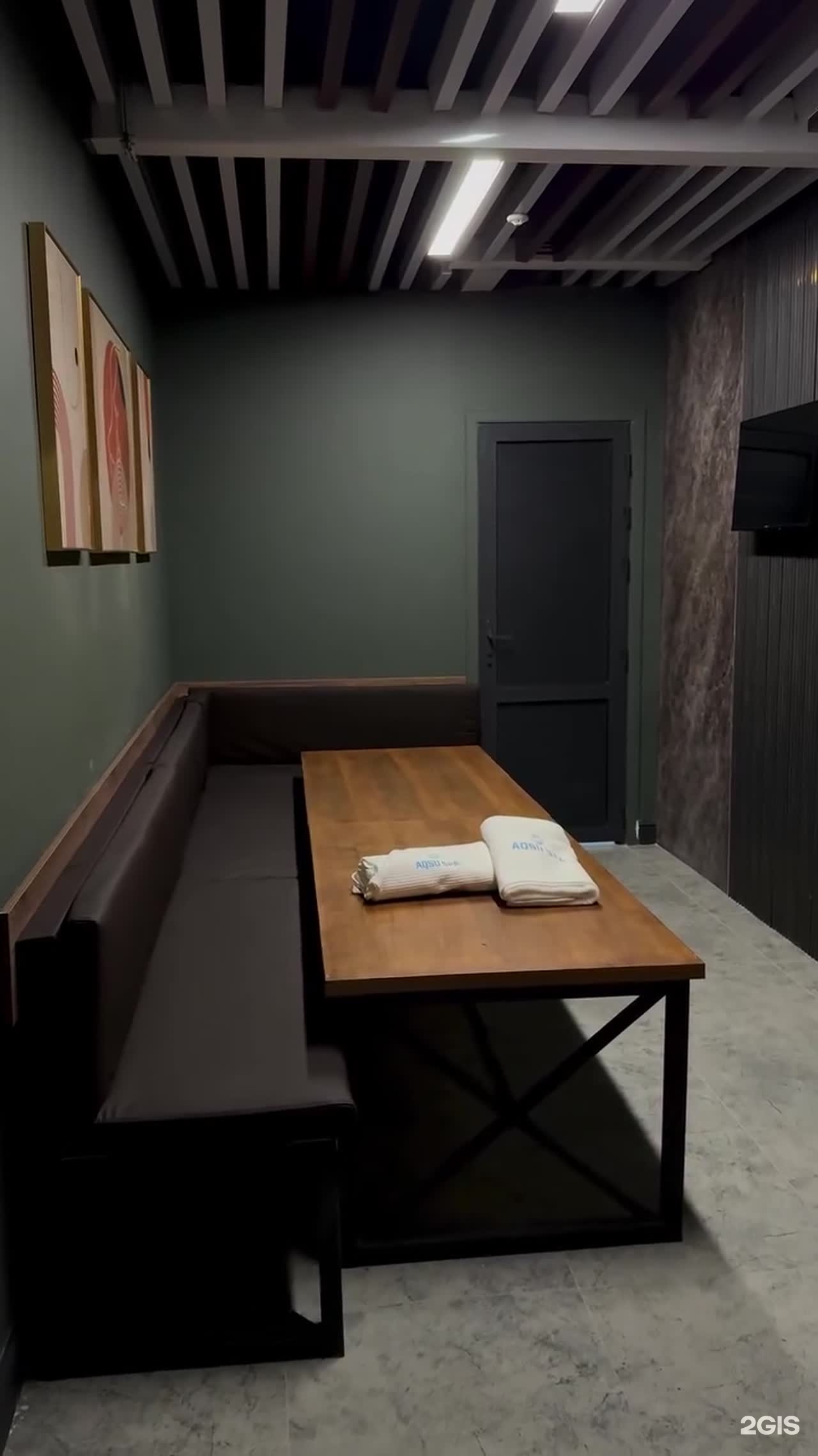 Aqsu SPA