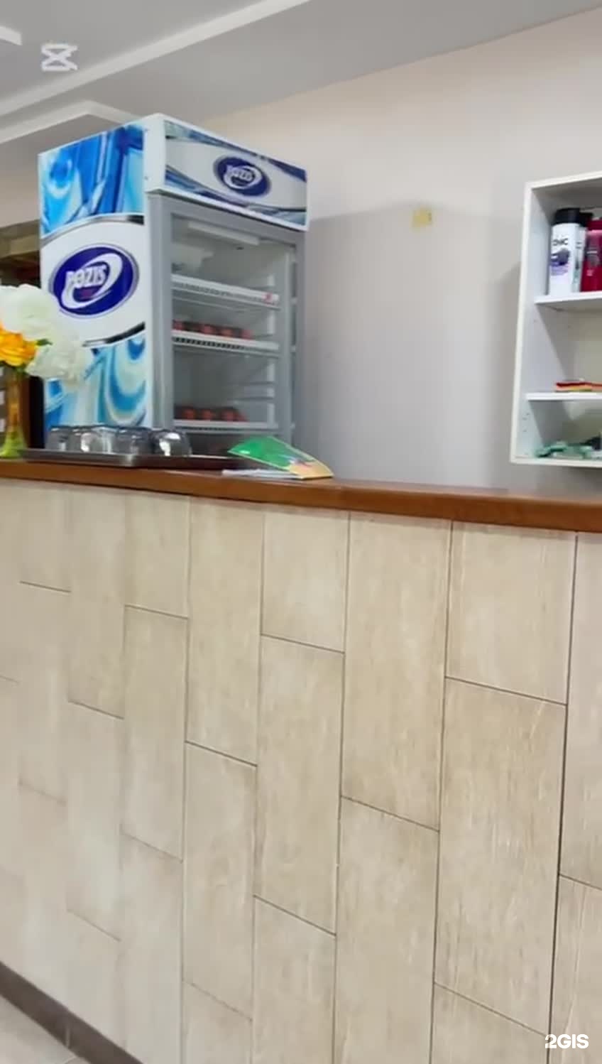 Дара