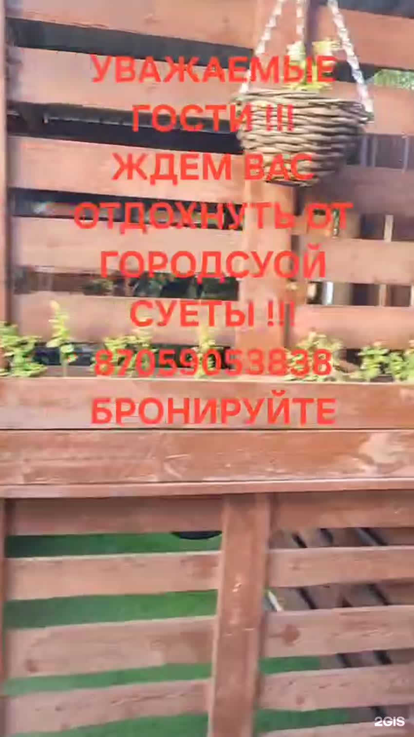 Секреты Клеопатры