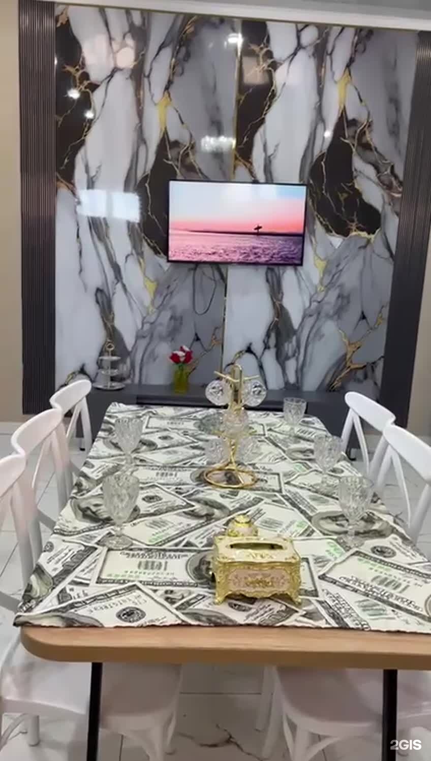Тенге