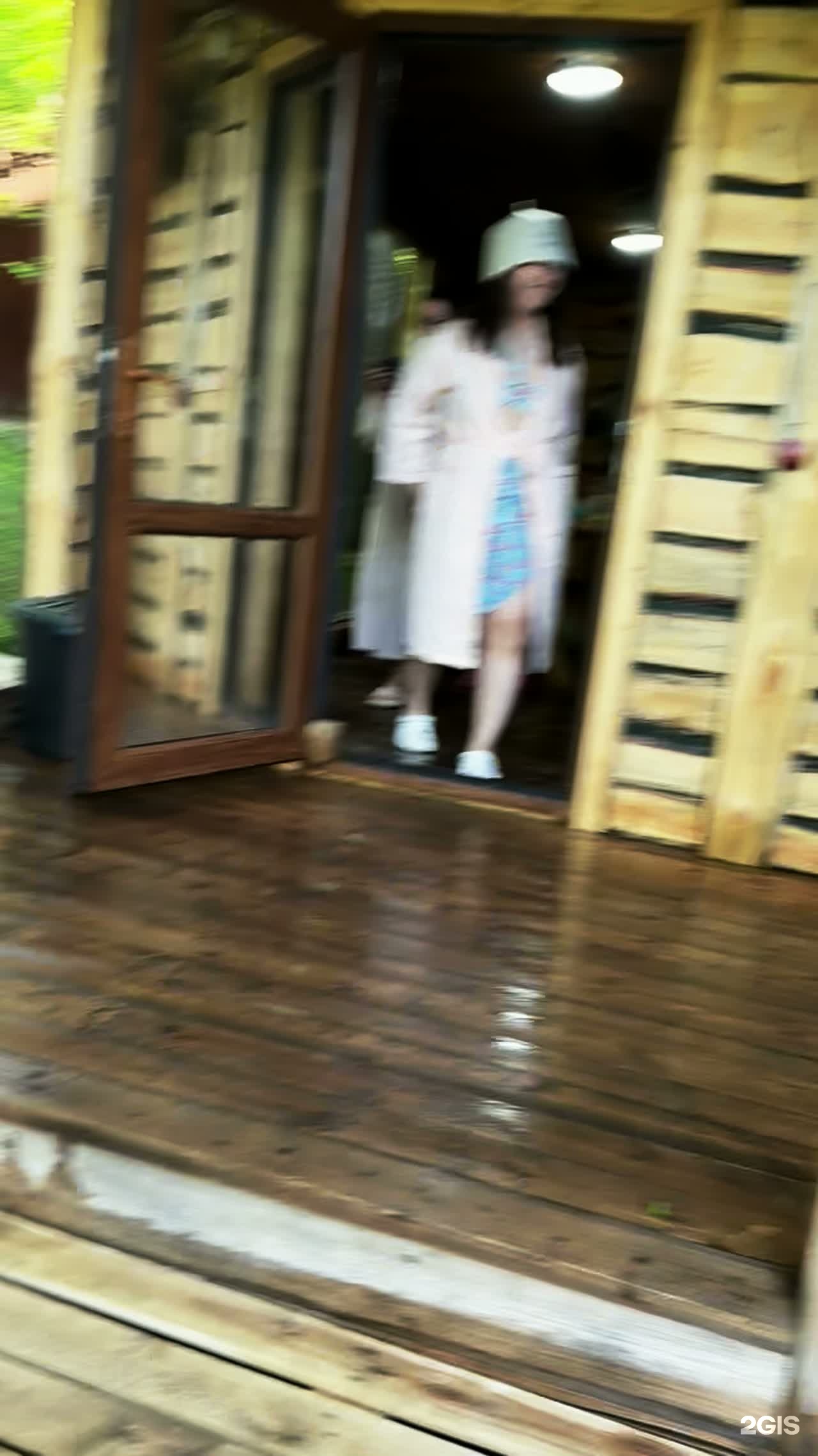 Гостевой дом