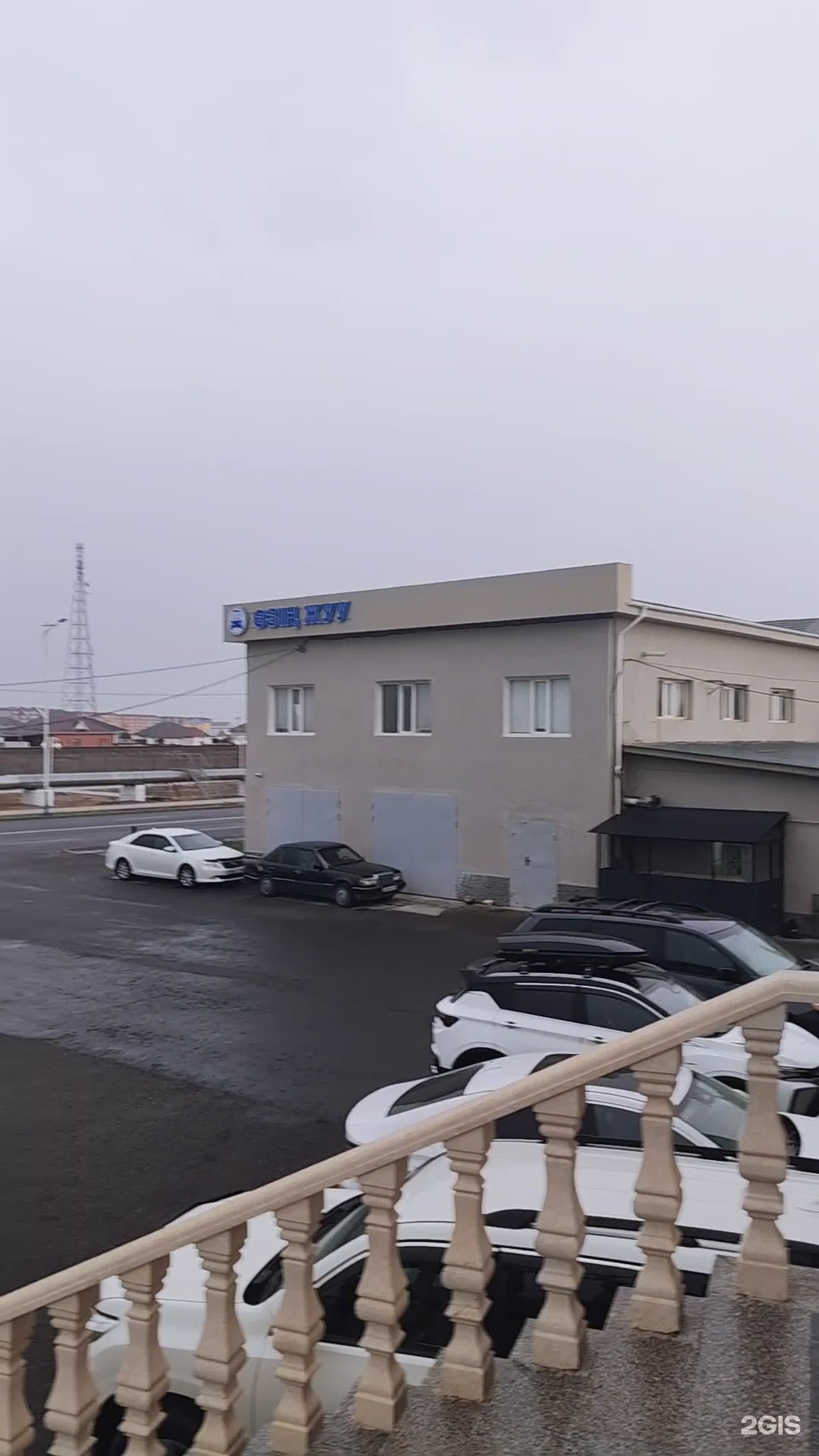 Kzo Spa