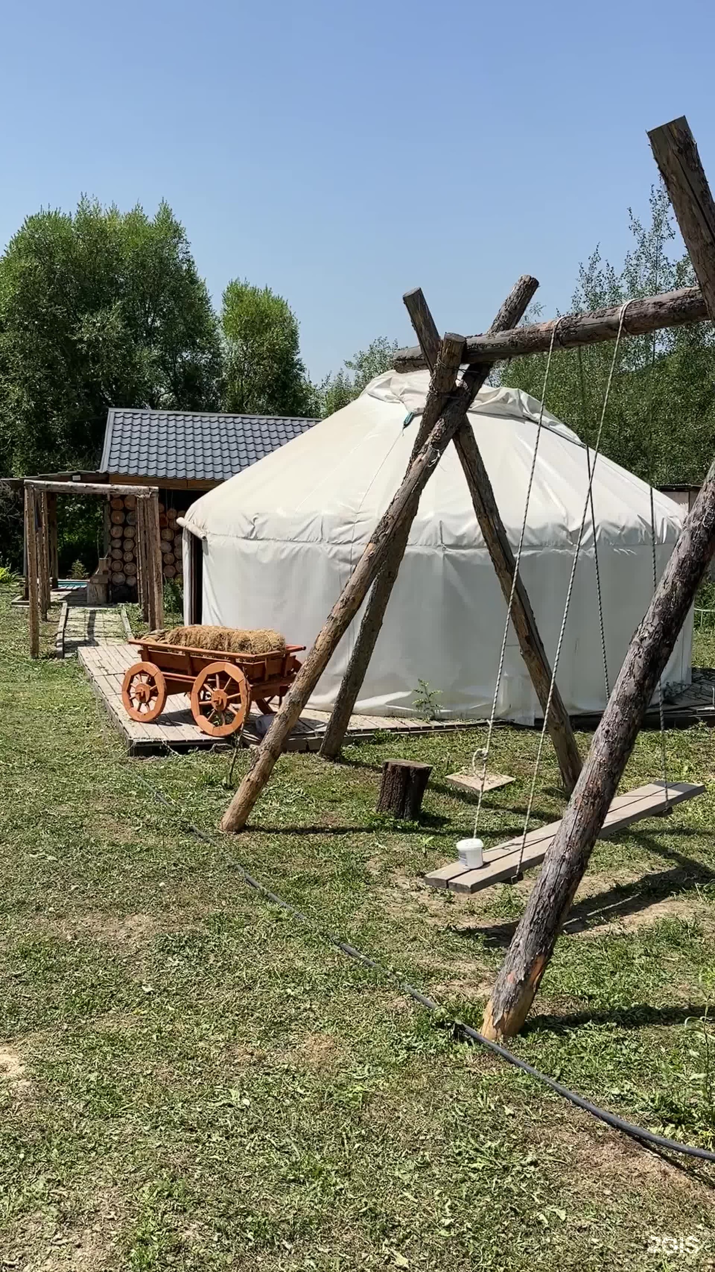 Sancho rancho