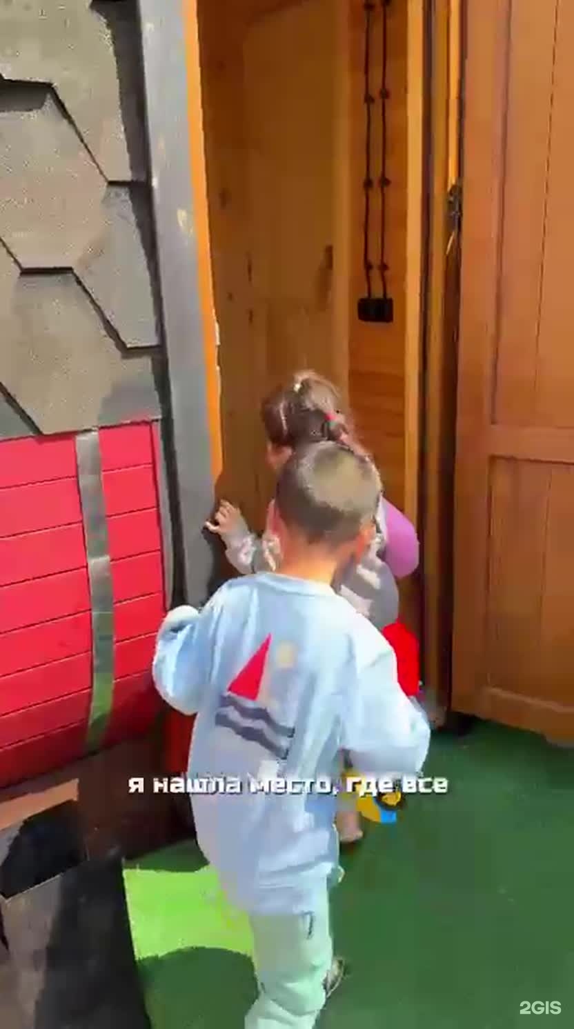 Сибирские бани