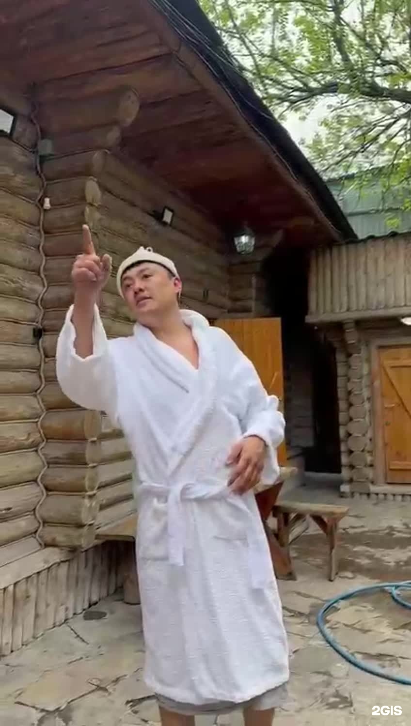 Royal Spa