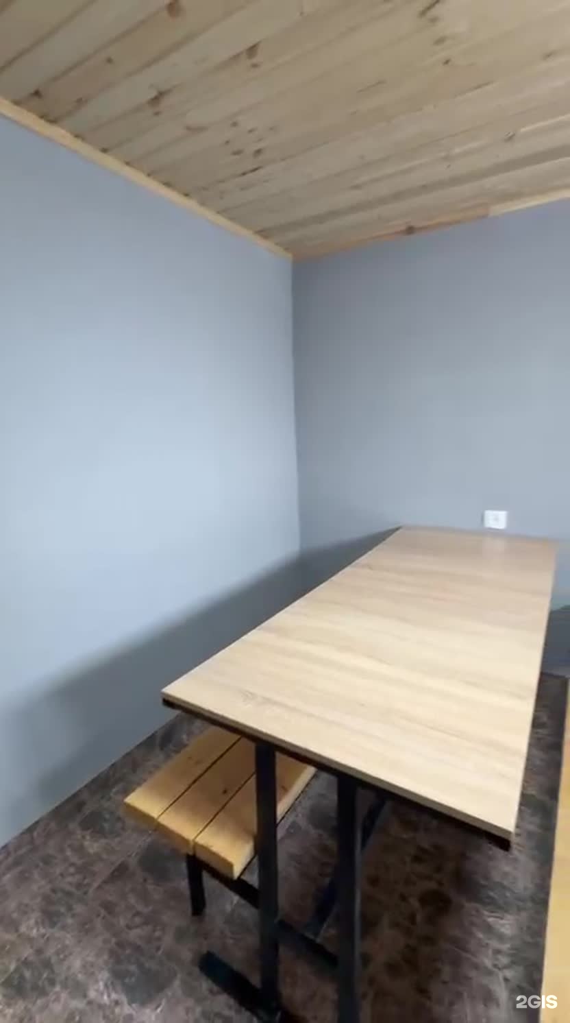Баня