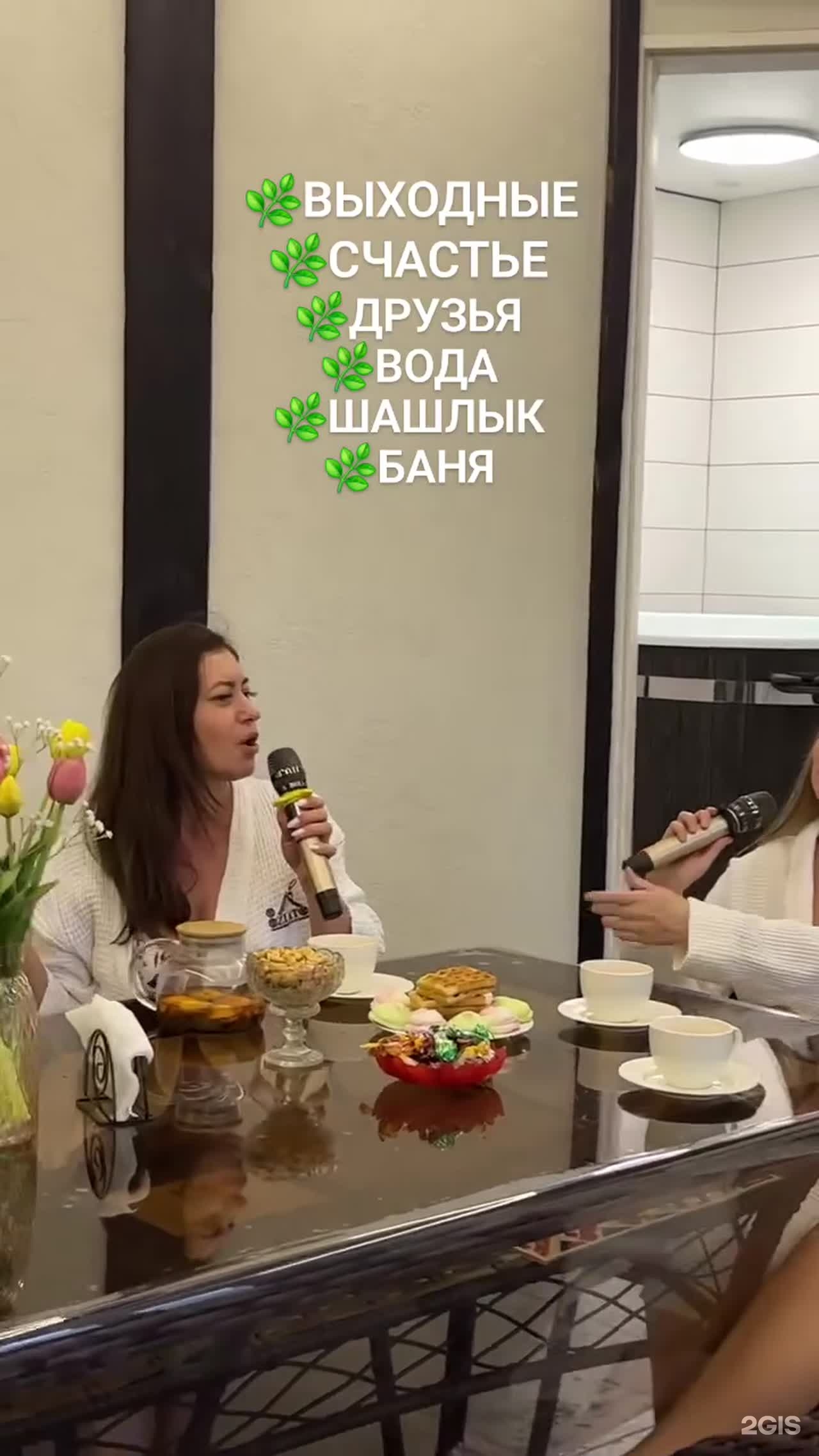 Zlato