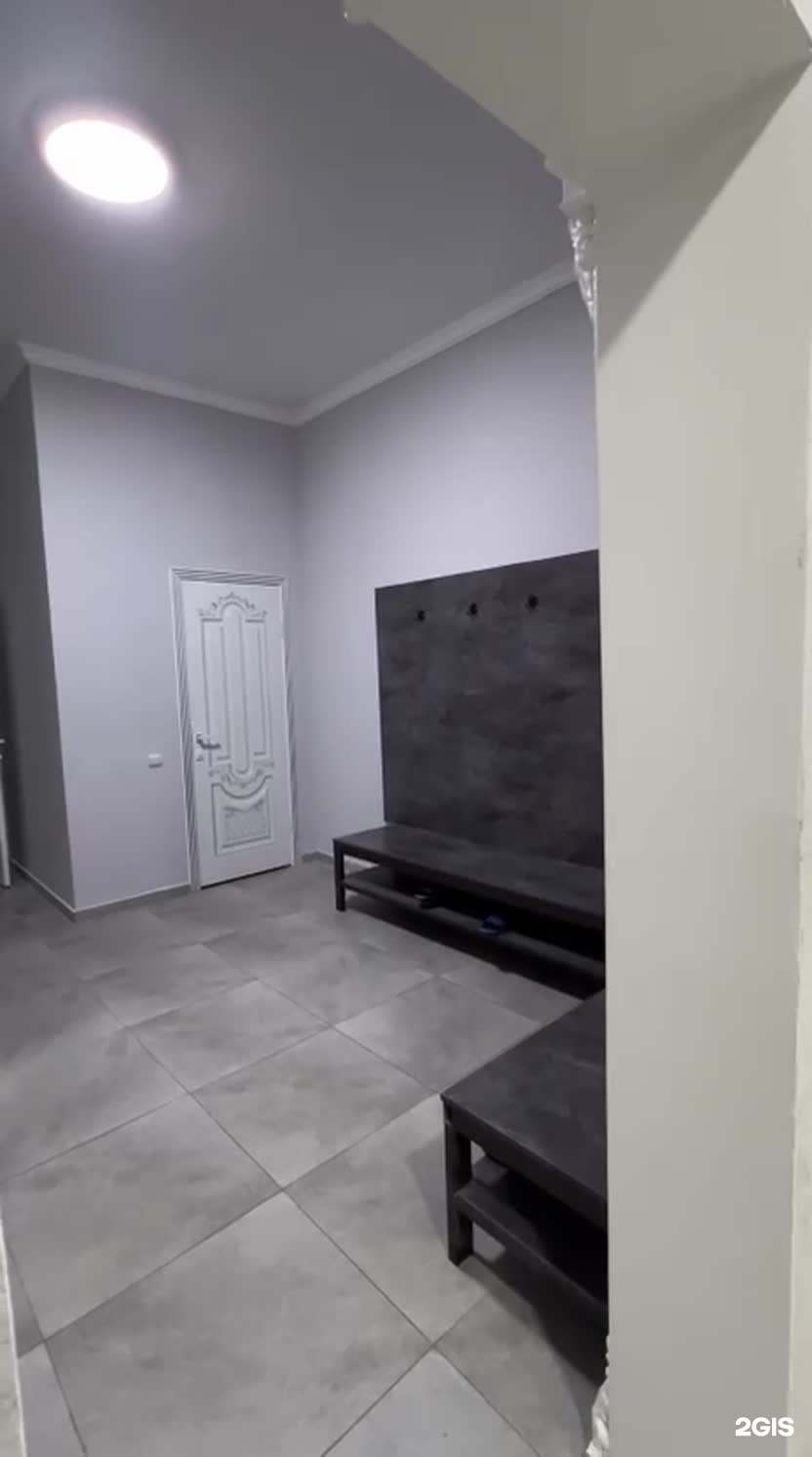 Шанырак