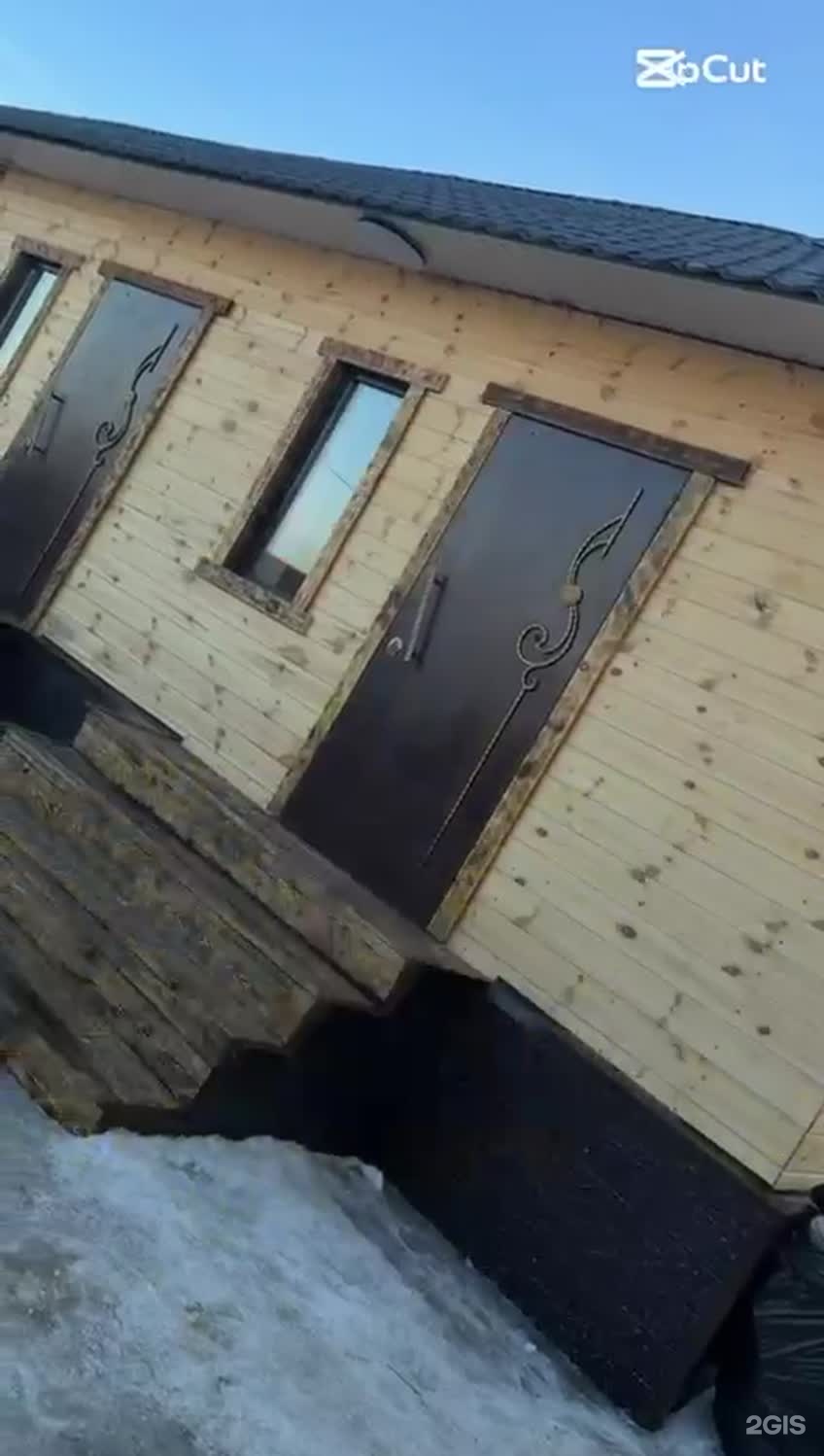 Aru house