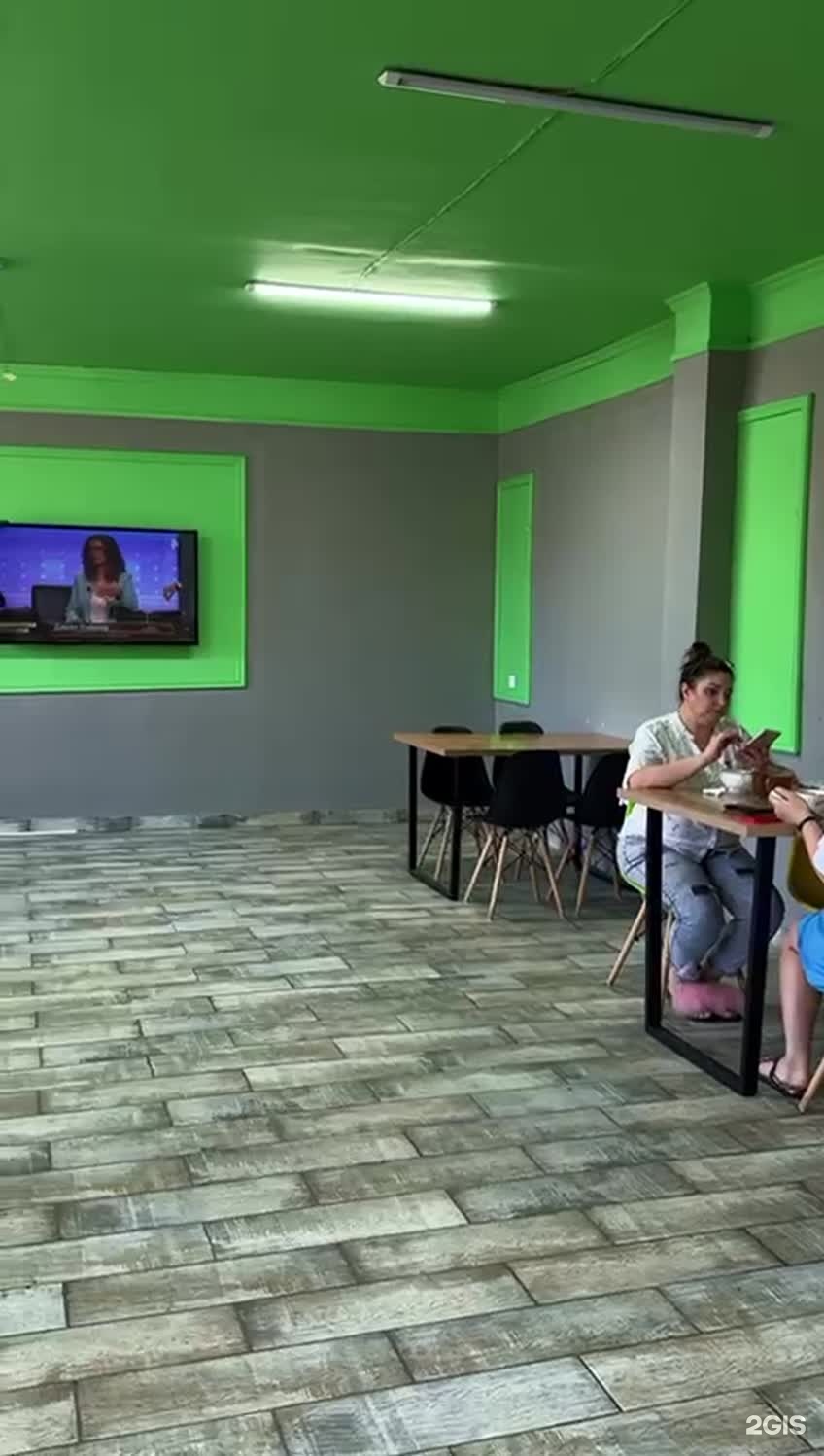 Comfort