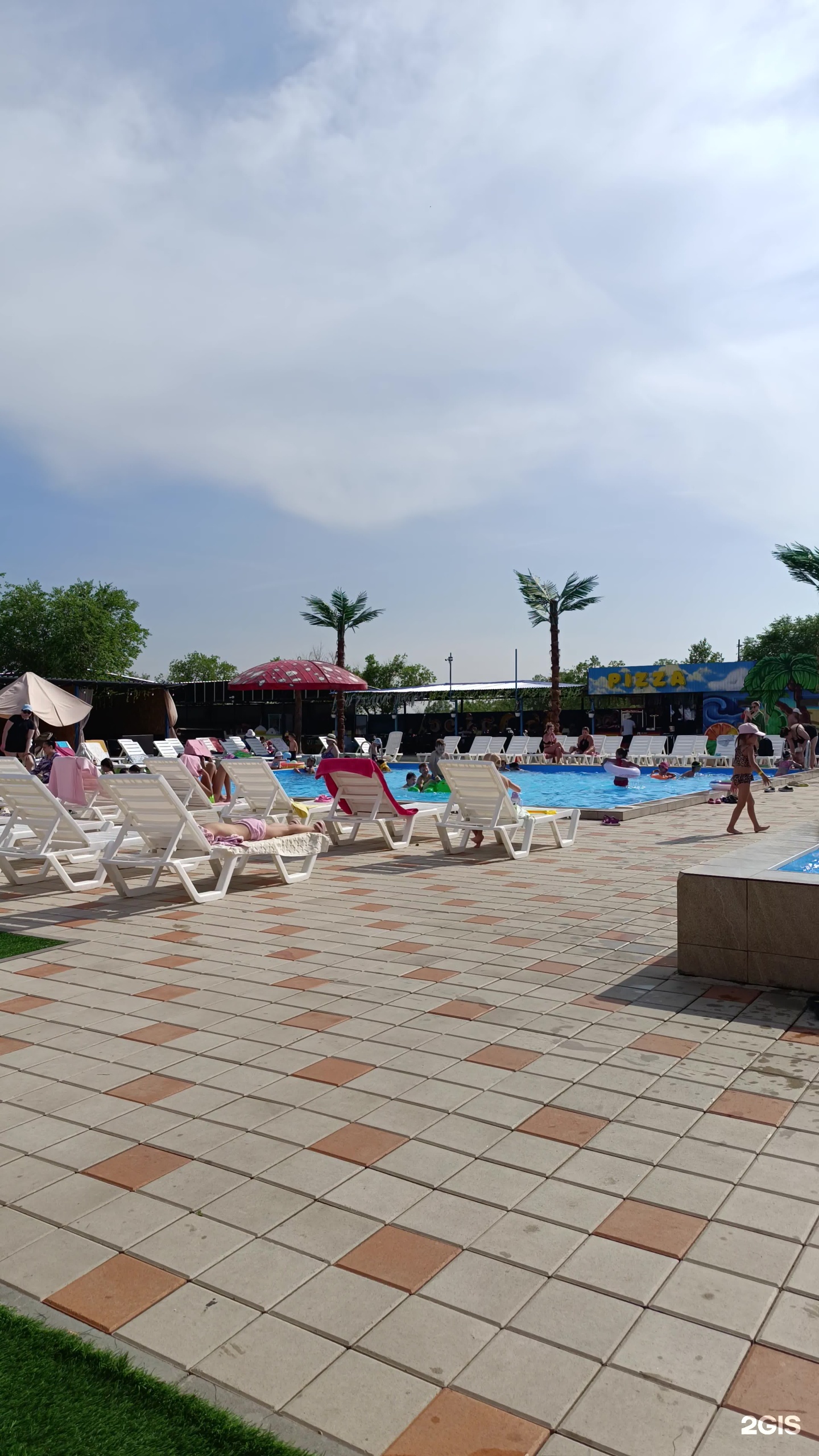 LaikMe Family Park