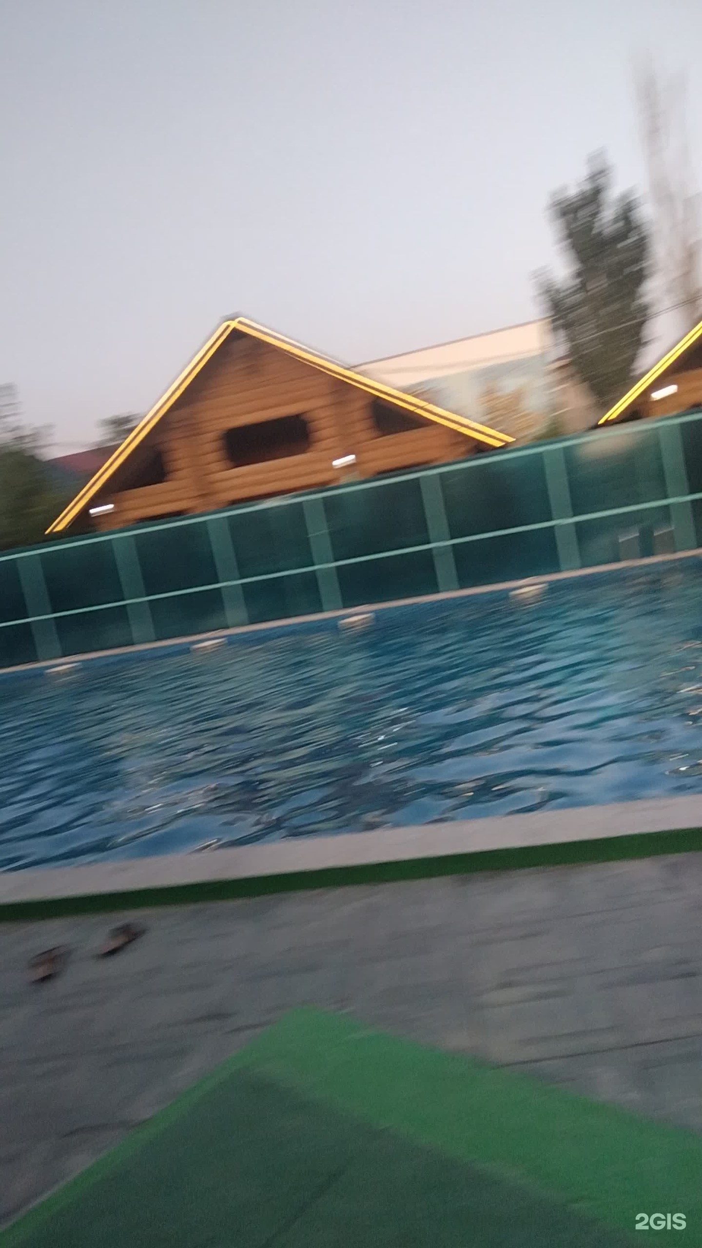 Eco Village