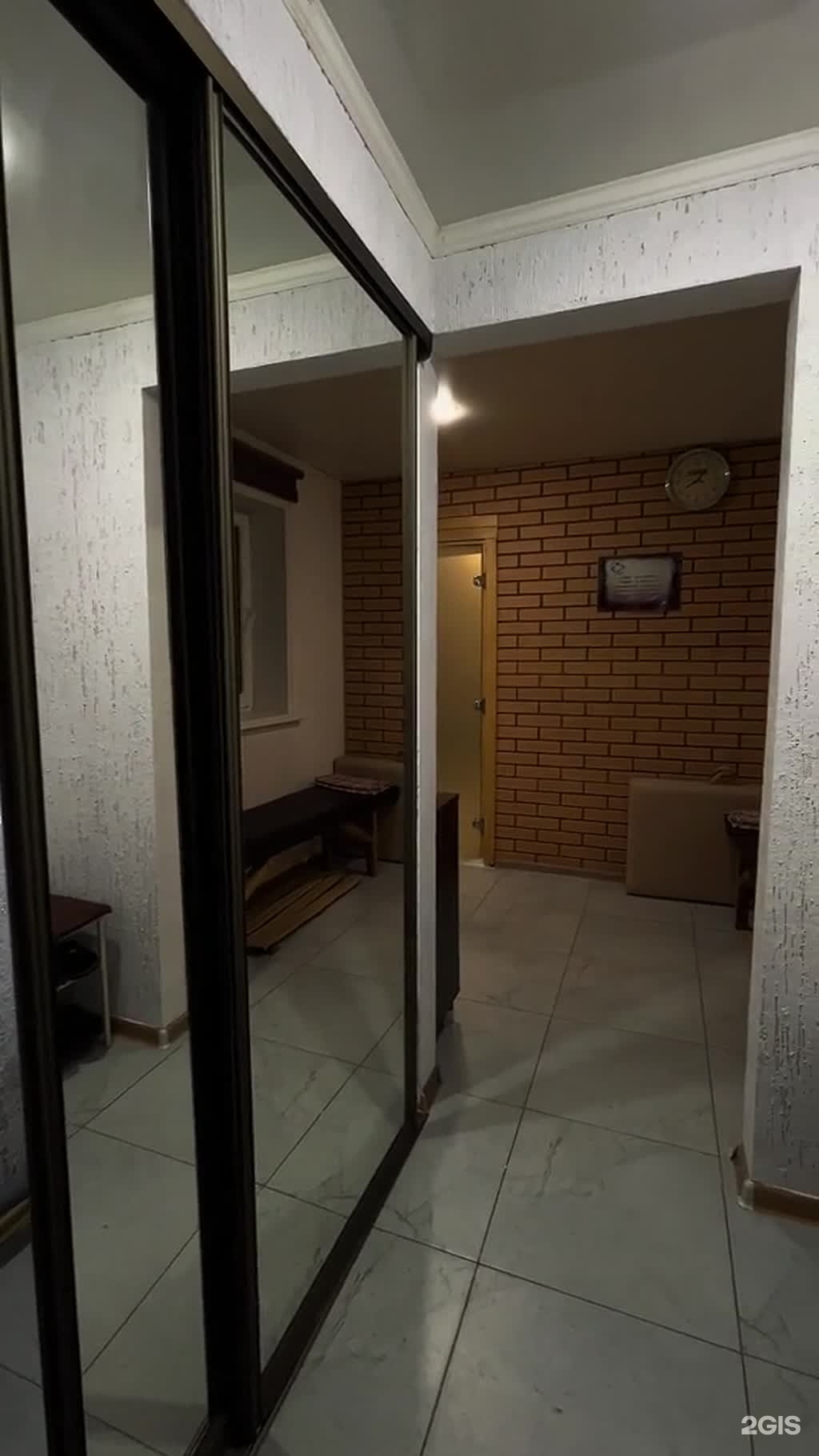 Nur Sauna