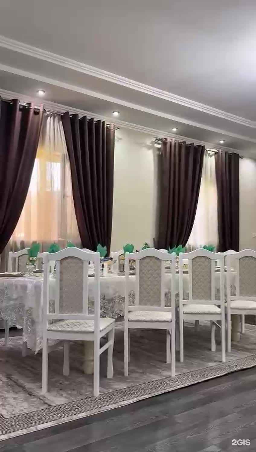 Фаворит