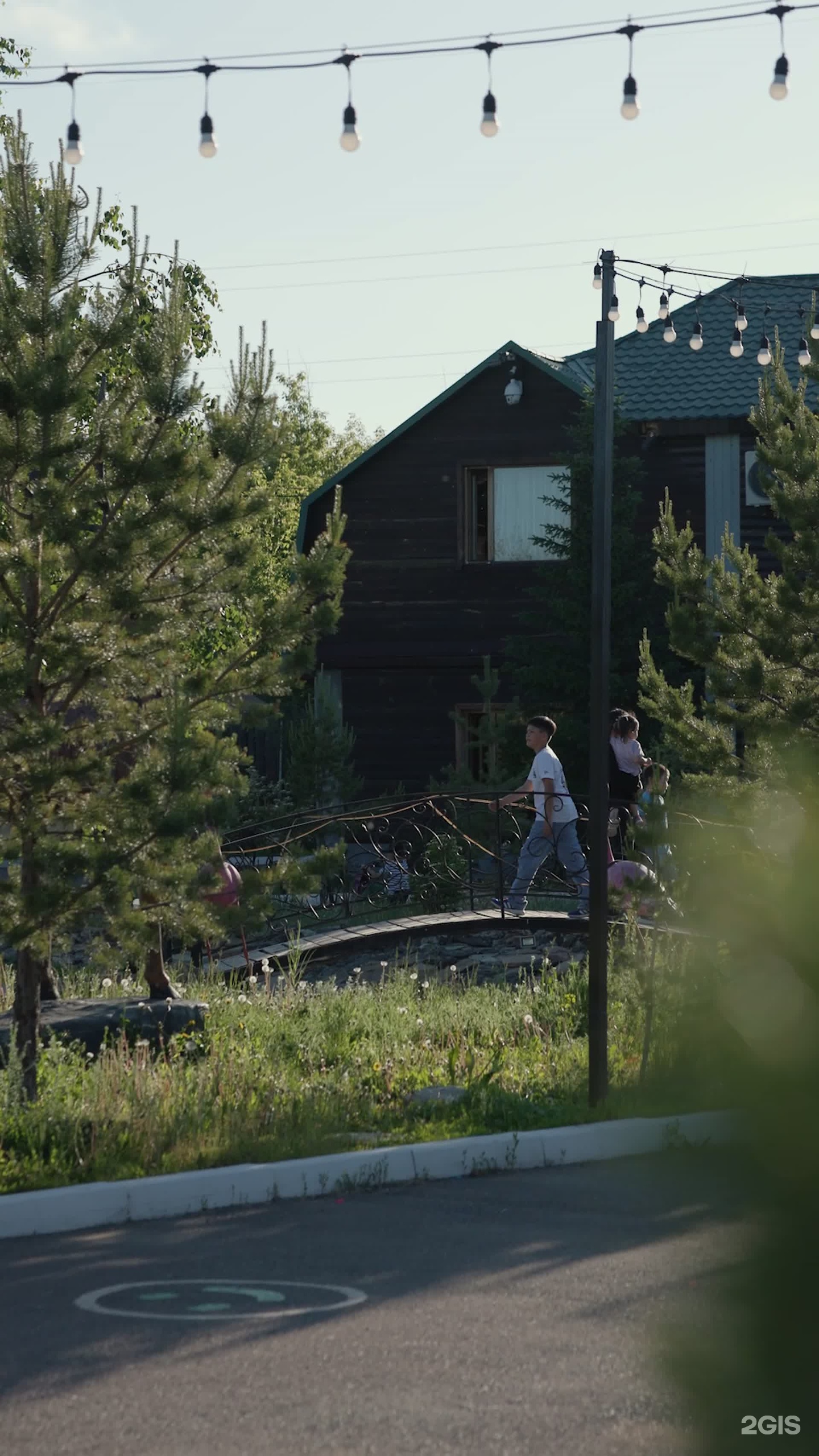 Baiterek resort