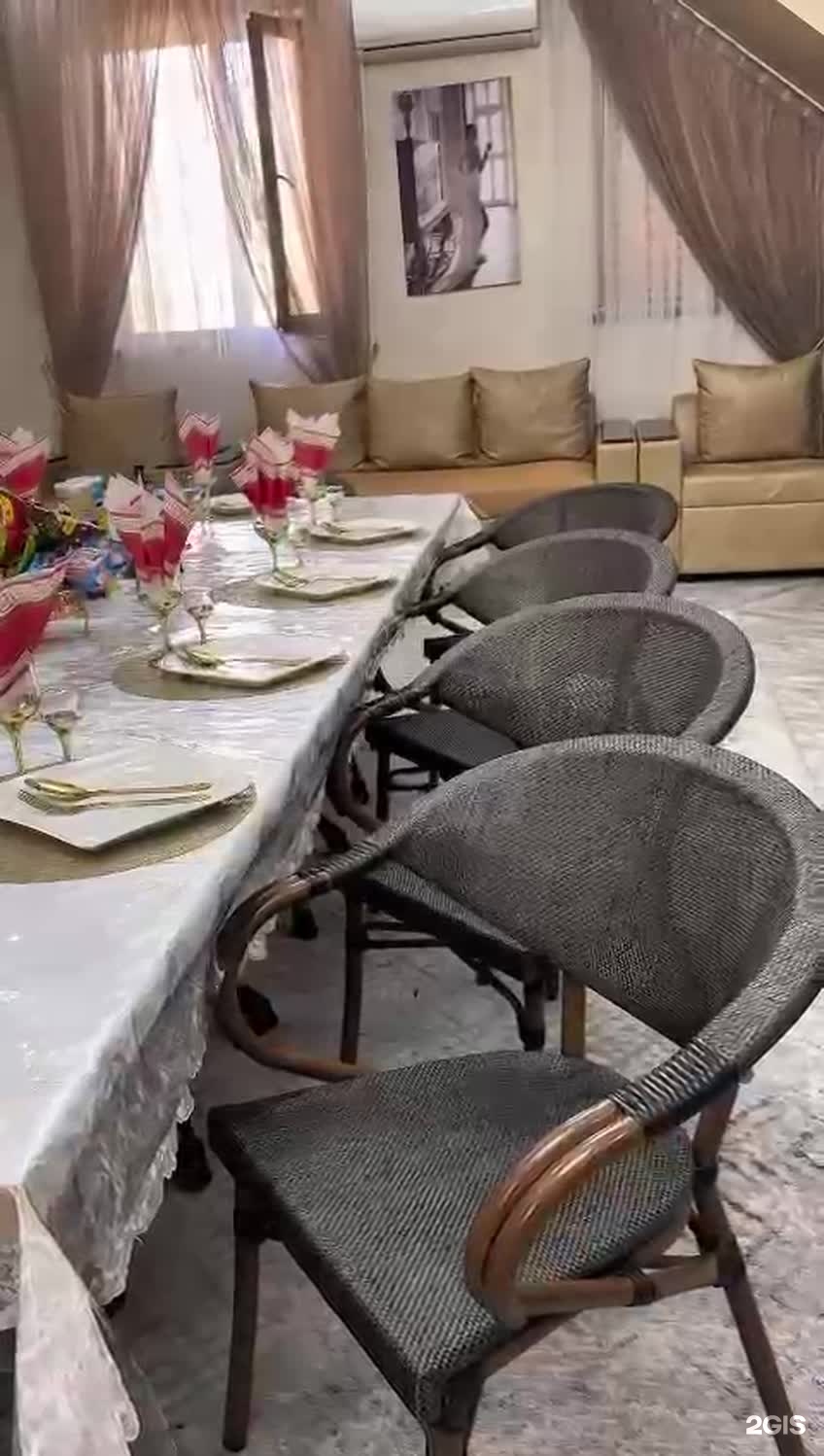 Фаворит