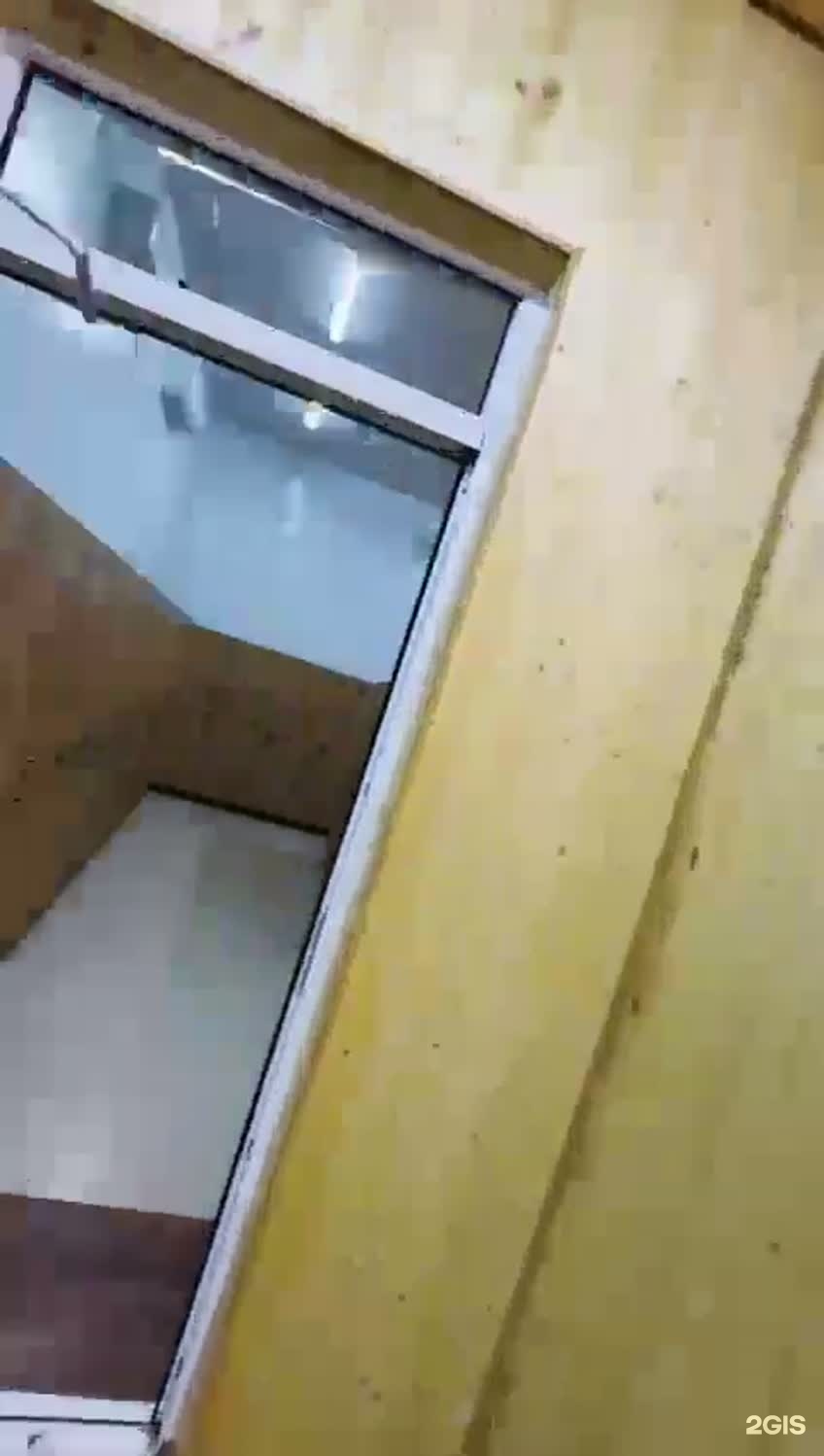 Леон